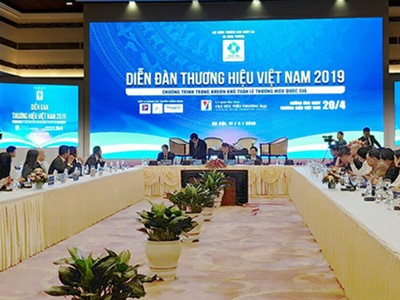 Sẽ có chiến lược quảng bá đồng bộ thương hiệu quốc gia Việt Nam