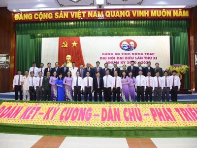 Ông Lê Quốc Phong năm nay 42 tuổi, quê quán Hà Nội, trình độ Thạc sĩ sinh học, lý luận chính trị cao cấp.