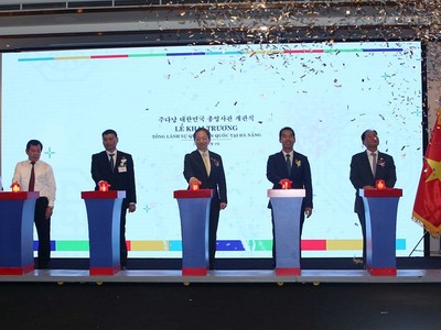 Hàn Quốc mở Tổng Lãnh sự quán tại TP.Đà Nẵng. trong 10 nước ASEAN, Việt Nam là nước duy nhất mà Hàn Quốc đã thành lập đến 3 cơ quan công vụ.