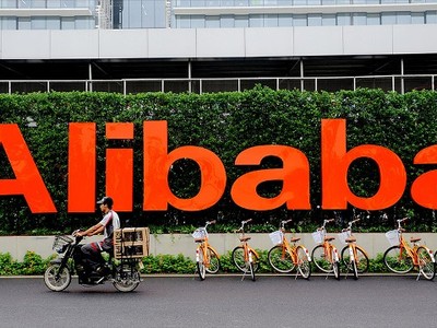 Chỉ trong một ngày 11/11, người tiêu dùng Trung Quốc đã chi tổng cộng 268,4 tỷ NDT, tương đương 38,4 tỷ USD, xác lập kỷ lục mới cho sự kiện mua sắm 24 giờ của ông lớn Alibaba. Kết quả này tăng gần 26% so với 213,5 tỷ NDT, khoảng 30,8 tỷ USD vào ngày này năm ngoái