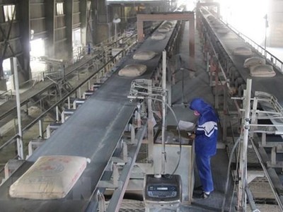 Vicem đặt mục tiêu tiêu thụ 30 triệu tấn sản phẩm trong năm 2021, doanh thu đạt 35.000 tỷ đồng