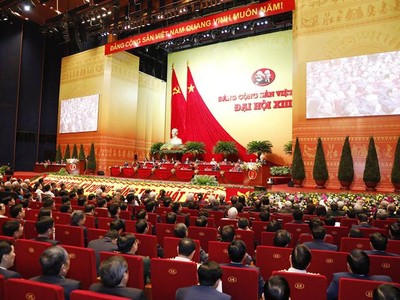 Phiên khai mạc Đại hội XIII (Ảnh DL).