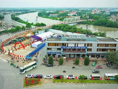 Dự án Đầu tư xây dựng cầu Rào 1 là một trong những công trình, dự án trọng điểm của thành phố Hải Phòng được khởi công từ ngày 14/10/2020 và sẽ phấn đấu hoàn thành năm 2021