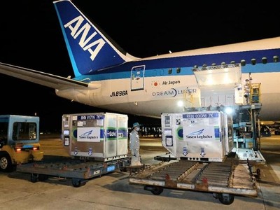 Gần 1 triệu liều vắc-xin do Nhật Bản tài trợ đã về Việt Nam.