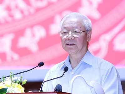 Tổng Bí thư Nguyễn Phú Trọng phát biểu tại Hội nghị toàn quốc các cơ quan nội chính.