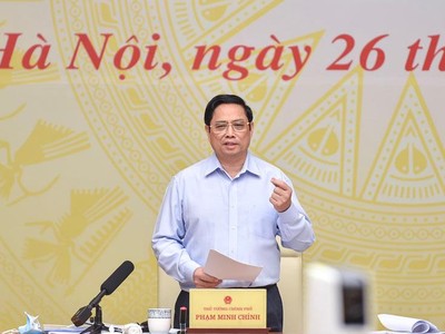 Thủ tướng Phạm Minh Chính khẳng định, Chính phủ sẽ phân cấp, phân quyền tối đa để chính quyền gần dân hơn, gần doanh nghiệp hơn và doanh nghiệp, doanh nhân, người dân đến với chính quyền gần hơn. (Ảnh: Nhật Bắc)