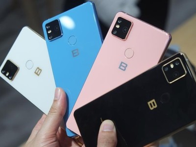 Bphone B86 của Bkav ra mắt năm 2020.