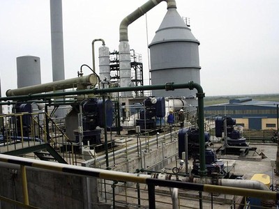 Nhà máy DAP-1 Hải Phòng là một trong 12 dự án thua lỗ của ngành Công thương, đã cơ bản khắc phục các tồn tại, sản xuất - kinh doanh có lãi từ năm 2017