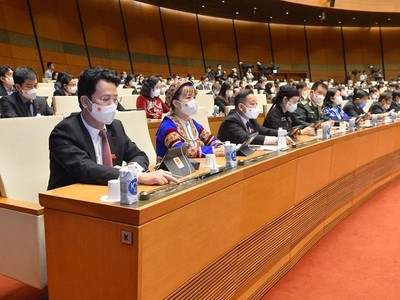 Một phiên họp toàn thể của Quốc hội khoá XV.