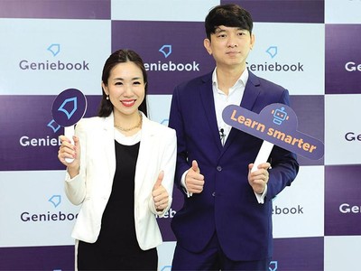 Hai nhà Đồng sáng lập Geniebook Neo Zhizhong và Alicia Cheong 