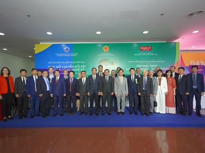 Diễn đàn Nhịp cầu Phát triển Việt Nam năm 2023 được tổ chức tại thành phố Đà Nẵng.