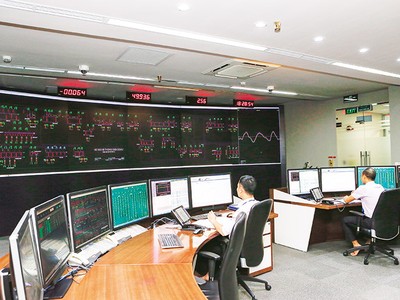 Khi A0 trực thuộc EVN, tập đoàn này chịu trách nhiệm về tài chính với những công ty BOT do các lệnh điều độ được A0 ban hành