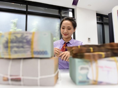 Biên lãi ròng của các ngân hàng được kỳ vọng sẽ cải thiện mạnh mẽ trong năm 2024