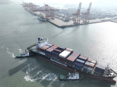 Trong quý I/2024, cả xuất khẩu và nhập khẩu của Trung Quốc đều tăng 1,5% so với cùng kỳ năm trước. Ảnh: AFP