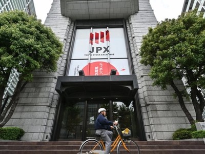 Chứng khoán và dầu mỏ lao dốc vì lo ngại tăng trưởng kinh tế toàn cầu