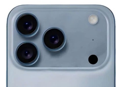 Màu xanh được cho là màu đặc biệt của iPhone 17 Pro. Ảnh: Majin Bu