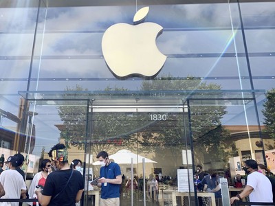 Một đại lý của Apple ở New York, Mỹ. Ảnh: Kyodo/TTXVN