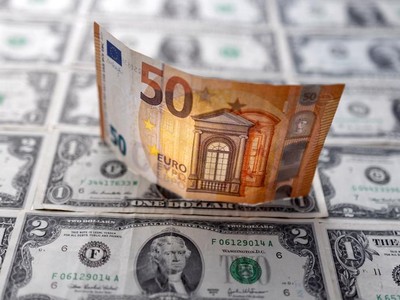 Chủ tịch ECB Christine Lagarde: Đồng euro có thể trở thành đồng tiền dự trữ quốc tế