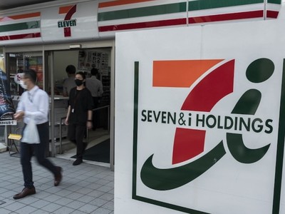 Bên ngoài một cửa hàng tiện lợi 7-Eleven tại Tokyo, Nhật Bản. Ảnh: AFP