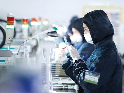 Chỉ số sản xuất công nghiệp tăng cao ở nhiều địa phương, trong đó cao nhất là ở Phú Thọ.