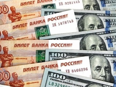 Nga: Dự trữ ngoại hối đạt mức cao kỷ lục 695,5 tỷ USD