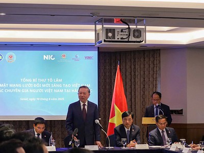 Tổng Bí thư Tô Lâm gặp mặt các thành viên của Mạng lưới Đổi mới sáng tạo Việt Nam và các chuyên gia, doanh nhân người Việt Nam tại Hàn Quốc. Ảnh: NIC