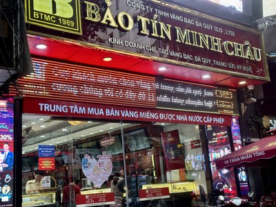 Ba doanh nghiệp vàng và một ngân hàng bị phạt vì cạnh tranh không lành mạnh