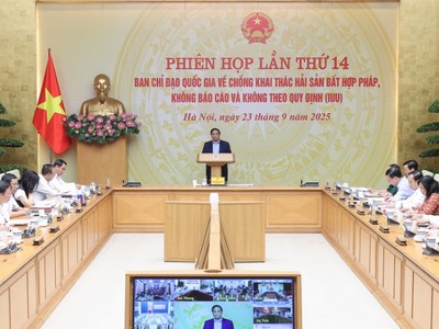 Thủ tướng Chính phủ Phạm Minh Chính chủ trì Phiên họp lần thứ 14 của Ban Chỉ đạo Quốc gia về chống khai thác hải sản bất hợp pháp, không báo cáo và không theo quy định (IUU).