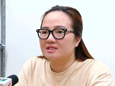 Bà Hoàng Hường bị khởi tố