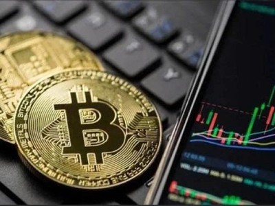 Dồn dập đổ tiền tỷ lập công ty tài sản mã hoá