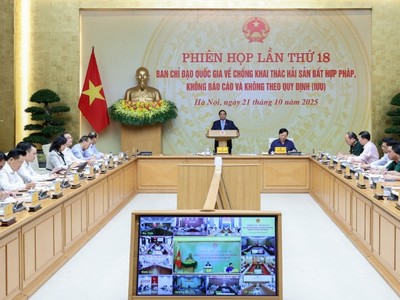 Thủ tướng Chính phủ Phạm Minh Chính chủ trì Phiên họp thứ 18, Ban Chỉ đạo Quốc gia về chống khai thác hải sản bất hợp pháp, không báo cáo, không theo quy định (IUU).