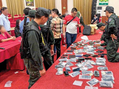 Công an tỉnh Phú Thọ thu giữ tang vật vụ lừa đảo tiền ảo