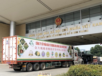 Nghị định 280 thay thế cho Lệnh 248 sẽ tác động trực tiếp đến xuất khẩu nông sản của Việt Nam sang Trung Quốc. 