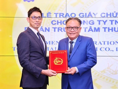 Tỉnh Đồng Nai mới trao chứng nhận đăng ký đầu tư cho Tập đoàn AEON hồi tháng 11/2025