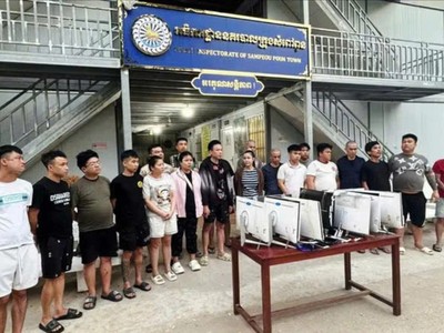 Các đối tượng bị lực lượng chức năng bắt giữ. Ảnh: Duy Chiến