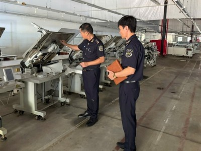 Đảm bảo xuất nhập khẩu hàng hóa thông suốt cả trong 4 ngày nghỉ Tết Dương lịch 