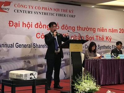 Đại hội đồng cổ đông STK: Đẩy mạnh công tác IR để tăng thanh khoản cổ phiếu