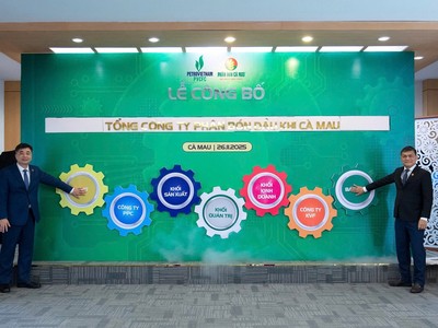 PVCFC (DCM) công bố đổi tên thành Tổng công ty Phân bón Dầu khí Cà Mau