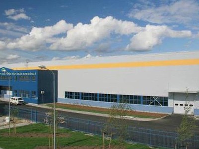 Hãng sơn Đông Á (HDA) chốt danh sách trả cổ tức năm 2020, tỷ lệ 5%