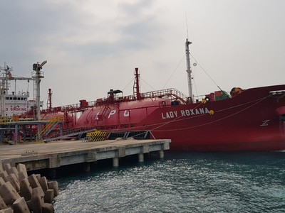 Huỷ phương án chào bán cho cổ đông, Global Pacific (PCT) muốn chào bán 30 triệu cổ phiếu riêng lẻ để trả nợ