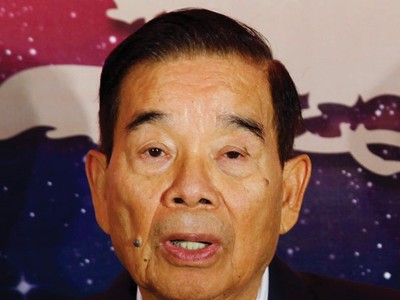 Cheng Yu-tung 