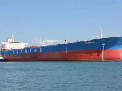 PVT mẹ lãi ròng hơn 29 tỷ đồng trong quý I/2014