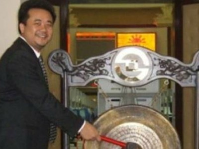 Ông Lê Văn Hướng 