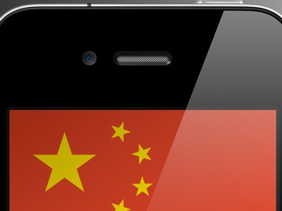 Trung Quốc cấm quan chức xài đồ Apple