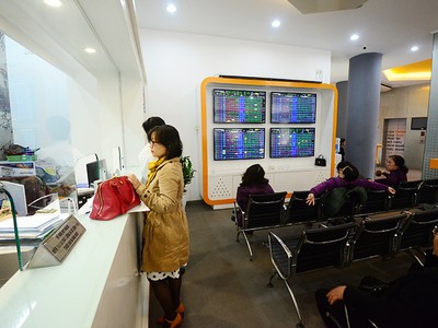 Công ty chứng khoán cũng phải theo chuẩn Basel II