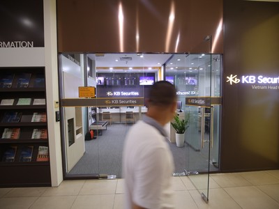 Chứng khoán KB Việt Nam (KBSV) bị phạt 70 triệu đồng do lỗi nghiệp vụ liên quan đến cổ phiếu FTM