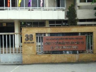 PTC: VietinBank Capital bất ngờ trở thành cổ đông lớn 