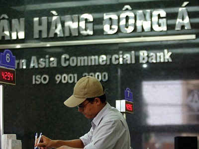 Ngân hàng không tăng được vốn: lý do, lý...