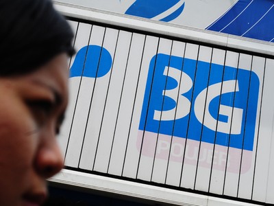 Nhà mạng cam kết “trảm” đối tác phát tán tin nhắn lừa đảo