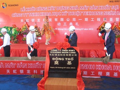 Tập đoàn Texhong chính thức đầu tư vào Khu công nghiệp Hải Hà